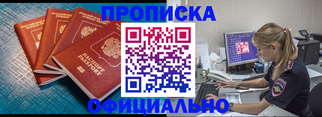 форма 3 в Стерлитамаке